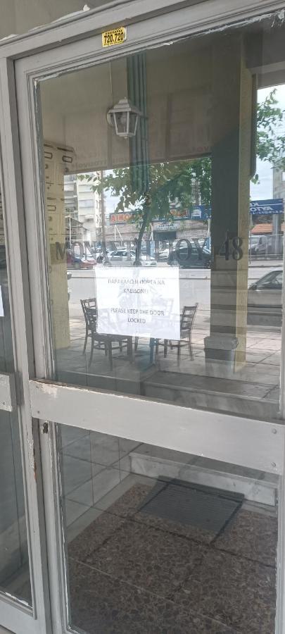 Apartmán Skg Premium *